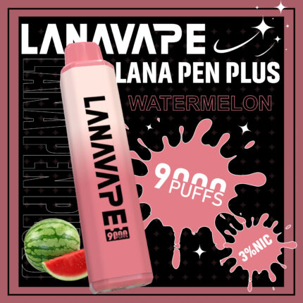 LANA9000口拋棄式一次性 全新口味好看好用【買十送一】